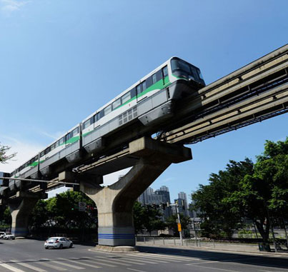 重慶市軌道交通四號(hào)線(xiàn)二期土建五標(biāo)段工程